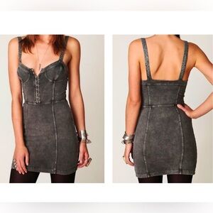 FREE PEOPLE Intimately Bustier Mini Dress